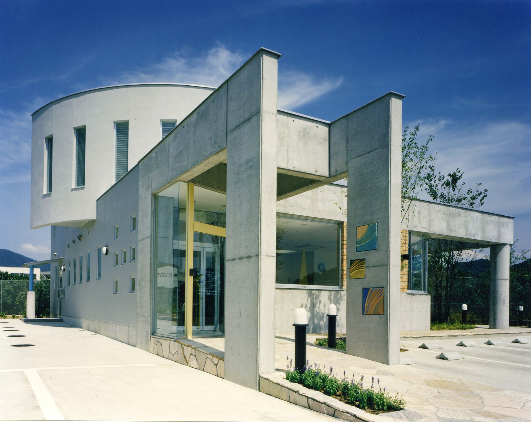 平山こどもクリニック