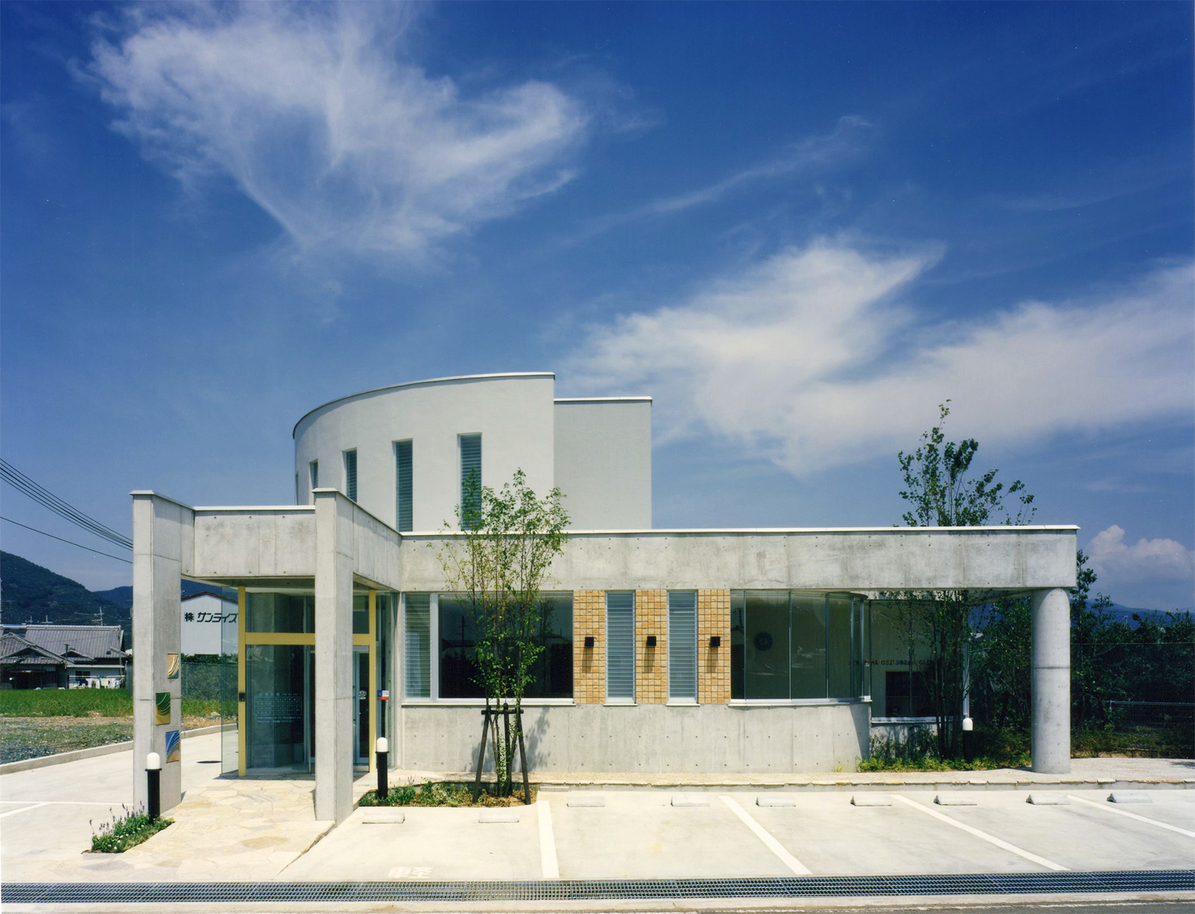 平山こどもクリニック