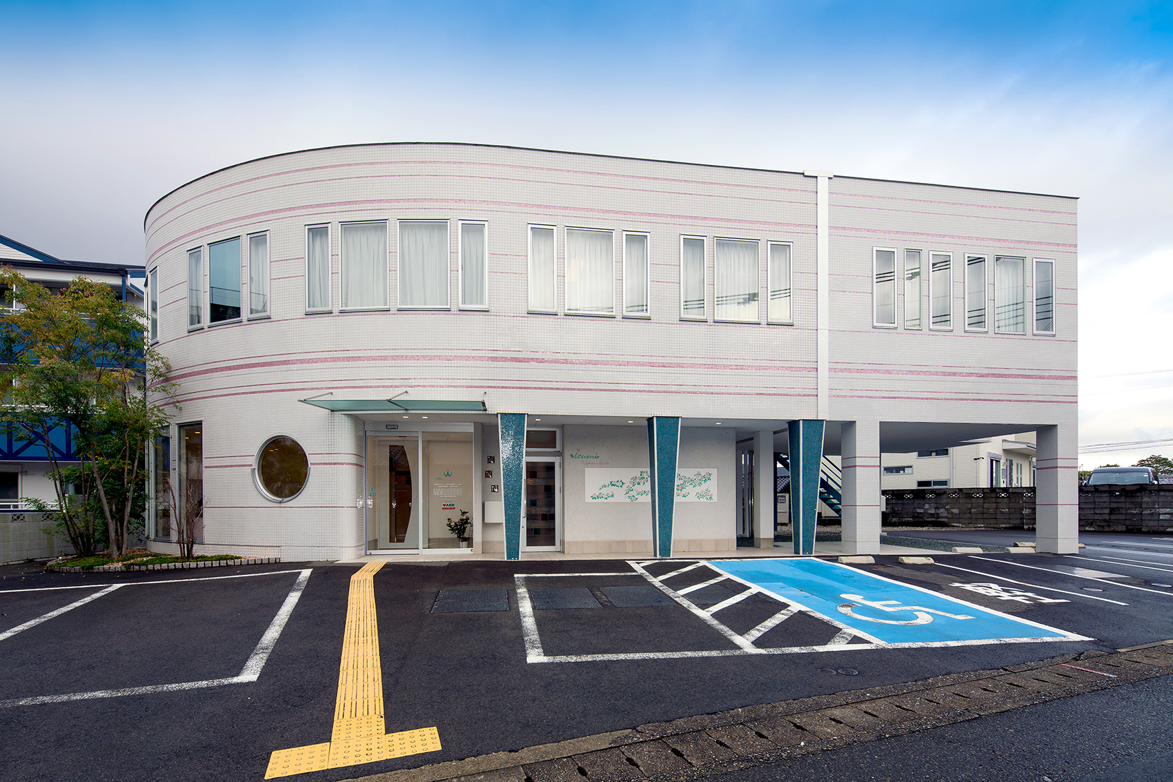 いずみウィメンズクリニック