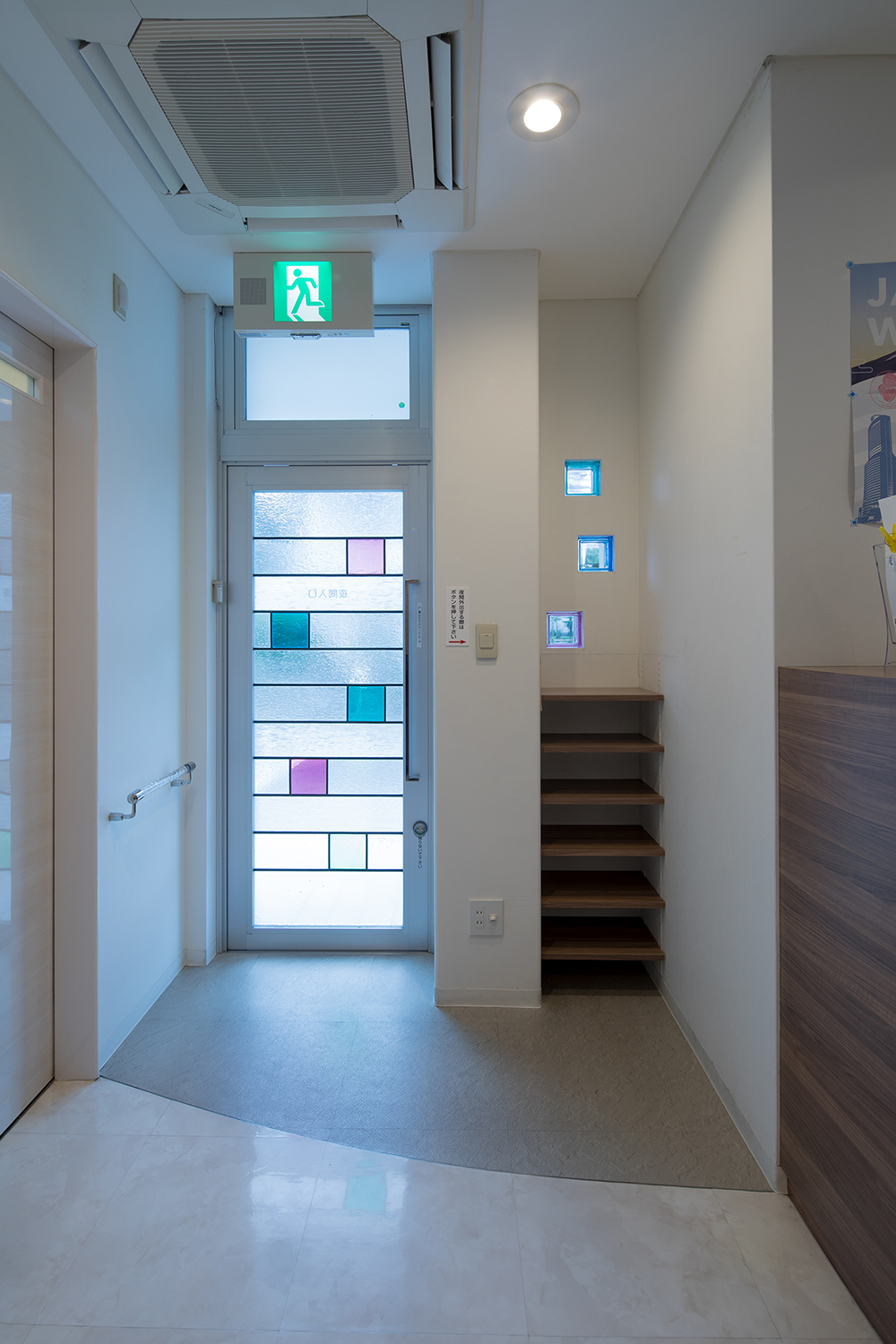 いずみウィメンズクリニック