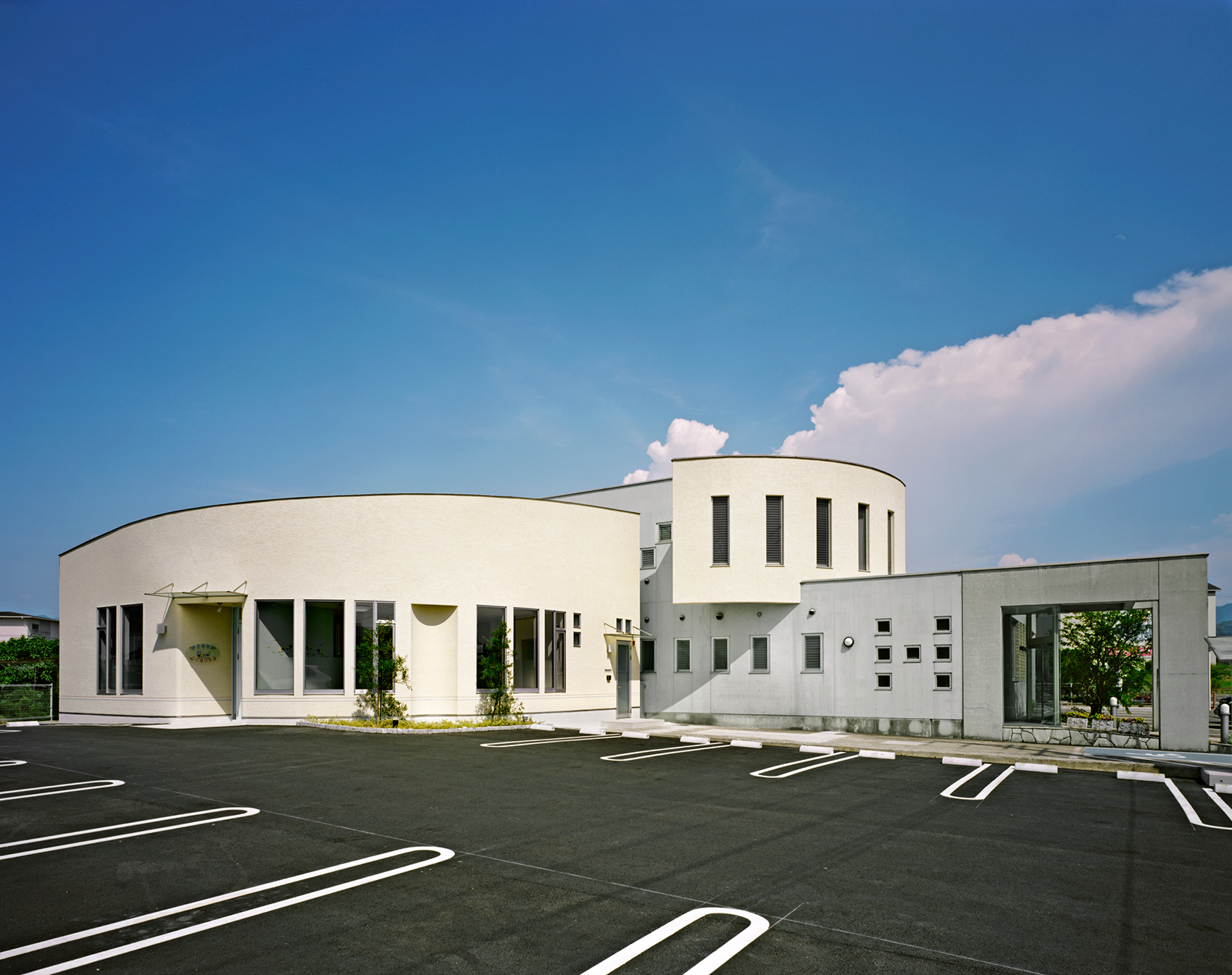 病児保育室こぐまクラブ