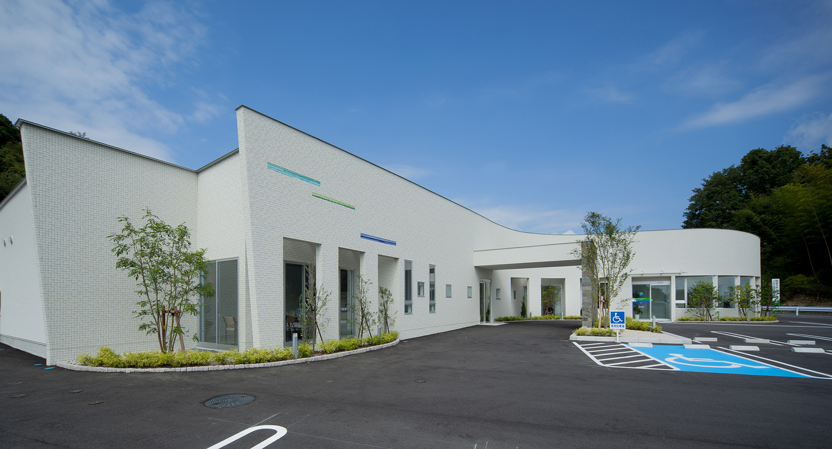 たなべクリニック