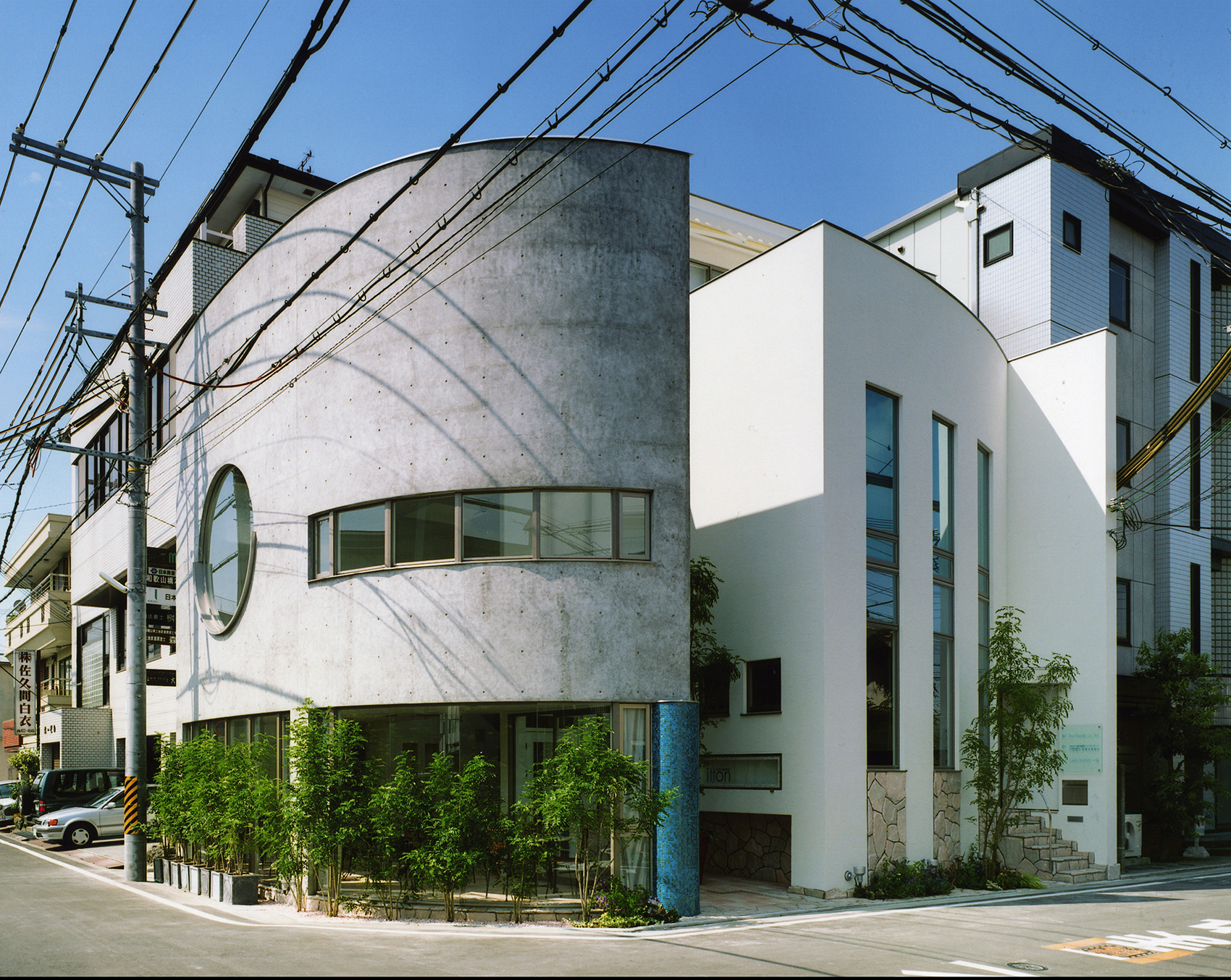 林ビル　カフェダイニング一屯
