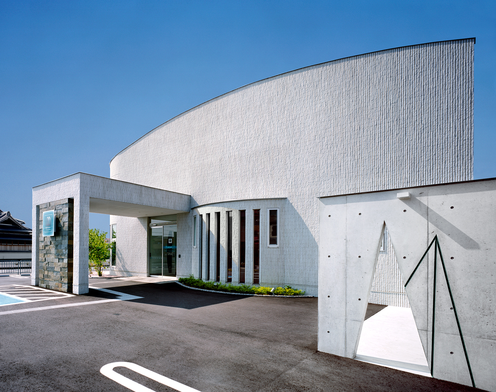 エテルノ建築設計事務所